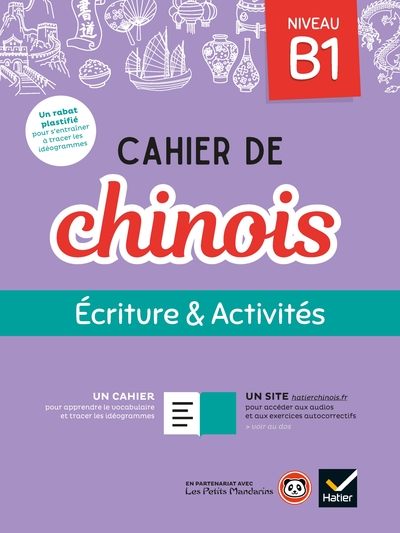 Picture of Cahier de chinois B1 - Éd. 2020 - Cahier élève + accès site