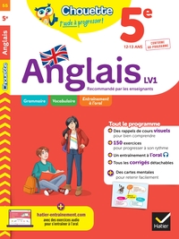 Image de Chouette - Anglais 5e - LV1 (A1+, A2)
