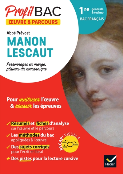 Image de Profil - Abbé Prévost, Manon Lescaut (oeuvre au programme Bac de français 2026)