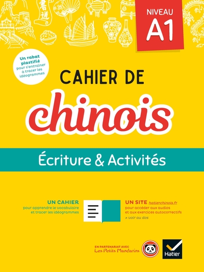 Picture of Cahier de chinois A1 - Éd. 2020 - Cahier élève + accès site