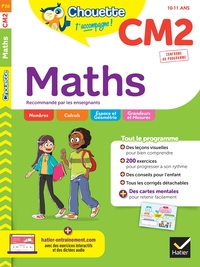 Image de Chouette - Maths CM2