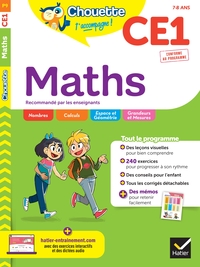 Image de Chouette - Maths CE1
