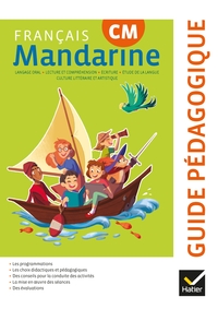 Image de Mandarine - Français CM Éd 2018 - Guide pédagogique