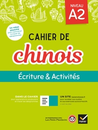 Picture of Cahier de chinois A2 - Éd. 2020 - Cahier élève + accès site