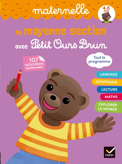 Image de Ma moyenne section avec Petit Ours Brun
