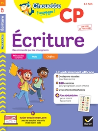 Image de Chouette - Ecriture CP