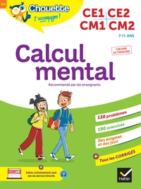 Image de Chouette - Calcul mental CE1/CE2/CM1/CM2