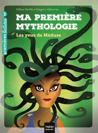 Image de COLIS DÉCO - 8 Bayard La guilde des aventuriers  - Sept 20