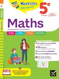 Image de Chouette - Maths 5e