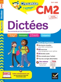 Image de Chouette - Dictées CM2