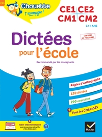 Image de Chouette - Dictées pour l'école CE1/CE2/CM1/CM2