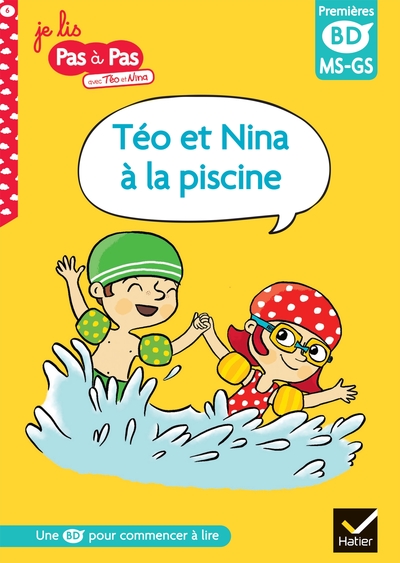 Image de Téo et Nina à la piscine