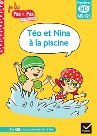 Image de Téo et Nina à la piscine