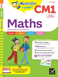 Image de Chouette - Maths CM1