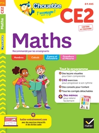 Image de Chouette - Maths CE2