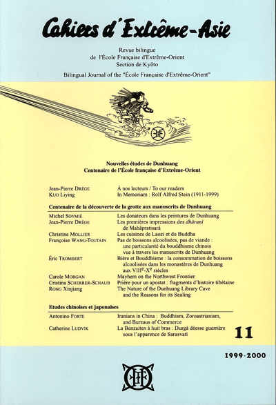 Image de Cahiers d'Extrême-Asie n° 11 (1999-2000)