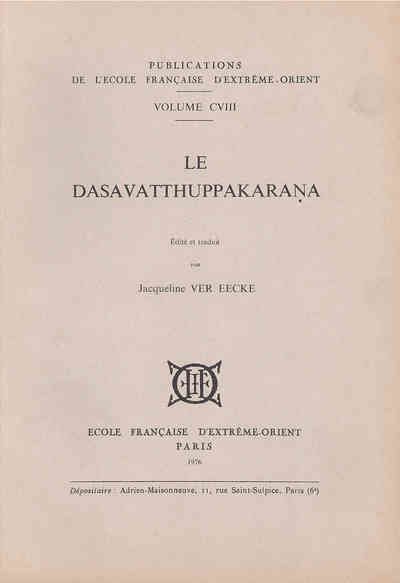 Image de Le Dasavatthuppakarana
