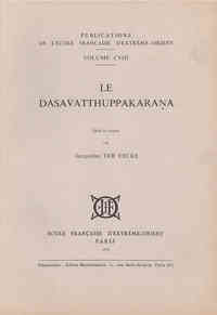 Image de Le Dasavatthuppakarana