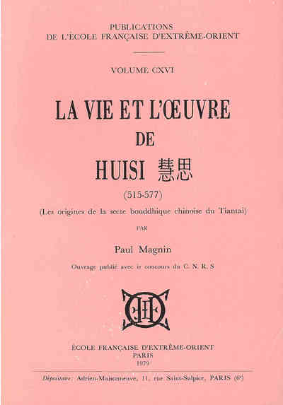 Image de La vie et l'oeuvre de Huisi (515-577).