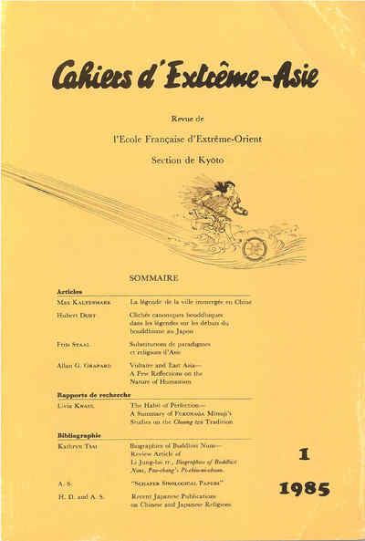 Image de Cahiers d'Extrême-Asie n° 01 (1985)