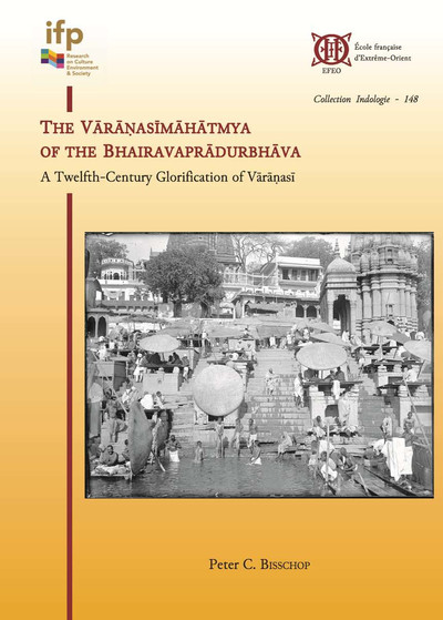 Picture of The Varanasimahatmya of the Bhairavapradurbhava