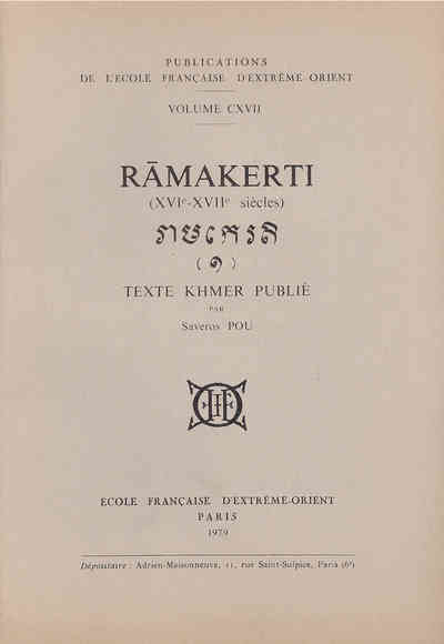 Image de Ramakerti (XVIe-XVIIe siècle). Texte khmer publié