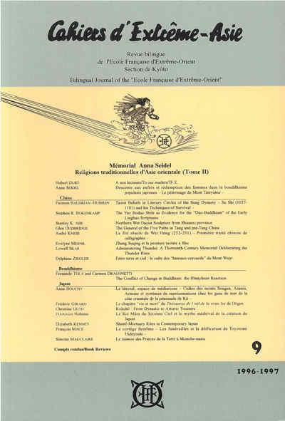 Image de Cahiers d'Extrême-Asie n° 09 (1996-1997)