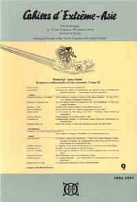 Image de Cahiers d'Extrême-Asie n° 09 (1996-1997)