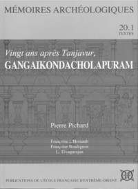 Picture of Vingt ans aprèsTanjavur, Gangaikonacholapuram