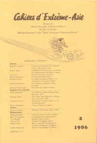 Image de Cahiers d'Extrême-Asie n° 02 (1986)