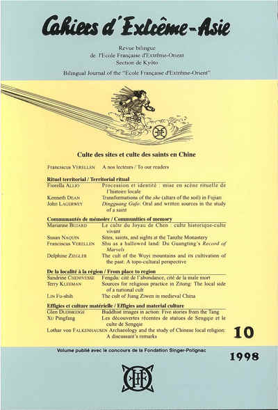 Image de Cahiers d'Extrême-Asie n° 10 (1998)