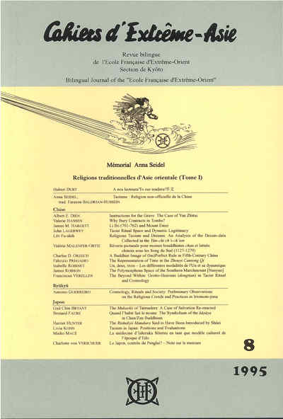 Image de Cahiers d'Extrême-Asie n° 08 (1995)