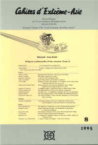Image de Cahiers d'Extrême-Asie n° 08 (1995)