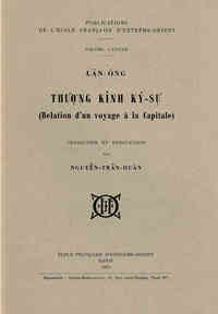 Picture of Thuong kinh ky-su (Relation d'un voyage à la Capitale)