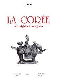Image de La Corée, des origines à nos jours