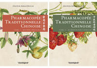 Picture of PHARMACOPEE TRADITIONNELLE CHINOISE 2 TOMES