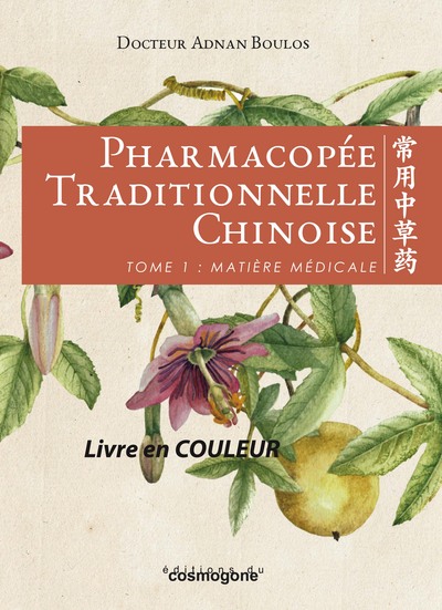 Picture of PHARMACOPEE TRADI. CHINOISE EN COULEUR 2 TOMES