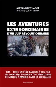 Image de Les aventures extraordinaires d'un Juif révolutionnaire