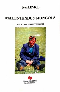 Image de Malentendus mongols - à la source du fleuve Ienisseï