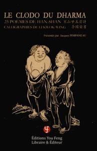 Image de Le clodo du Dharma