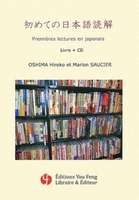 Picture of PREMIERES LECTURES EN JAPONAIS (LIVRE ET CD) - EDITION BILINGUE