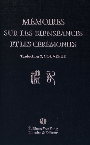 Picture of Mémoires sur les bienséances et les cérémonies