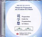 Picture of CD MANUEL DE PREPARATION AUX EXAMENS DE CHINOIS - AUDIO - EDITION BILINGUE