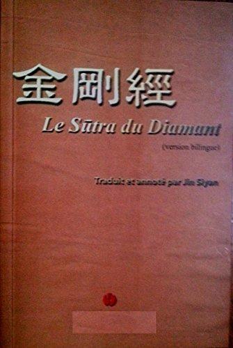 Picture of Le Suttra du diamant