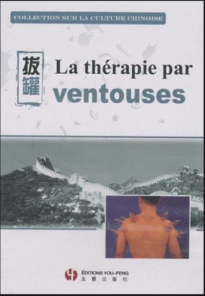 Picture of DVD LA THERAPIE PAR VENTOUSES