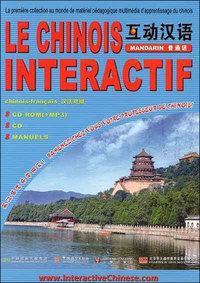 Image de LE CHINOIS INTERACTIF (8CD+8LIVRES)