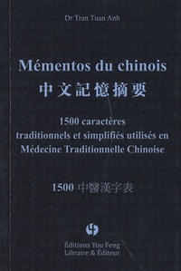Picture of Mémentos du chinois