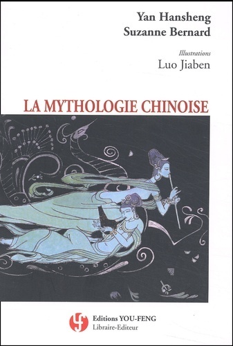 Picture of La mythologie chinoise