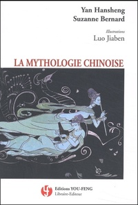 Picture of La mythologie chinoise