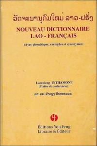 Picture of Nouveau dictionnaire lao-français - avec phonétique, exemples et synonymes